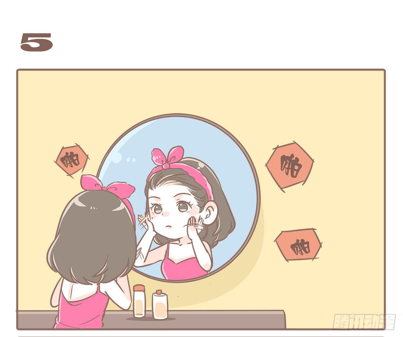 从第一天开始16