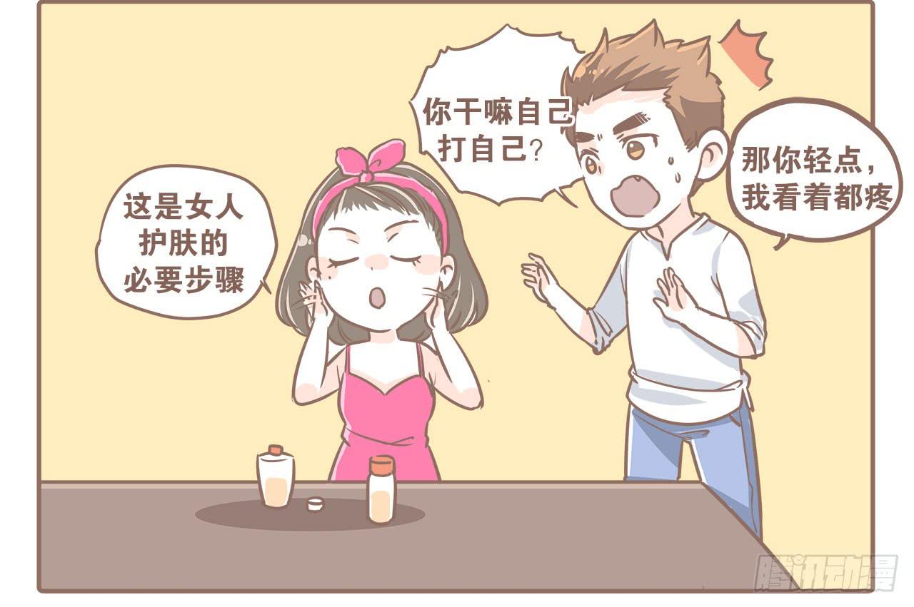 从第一天开始17