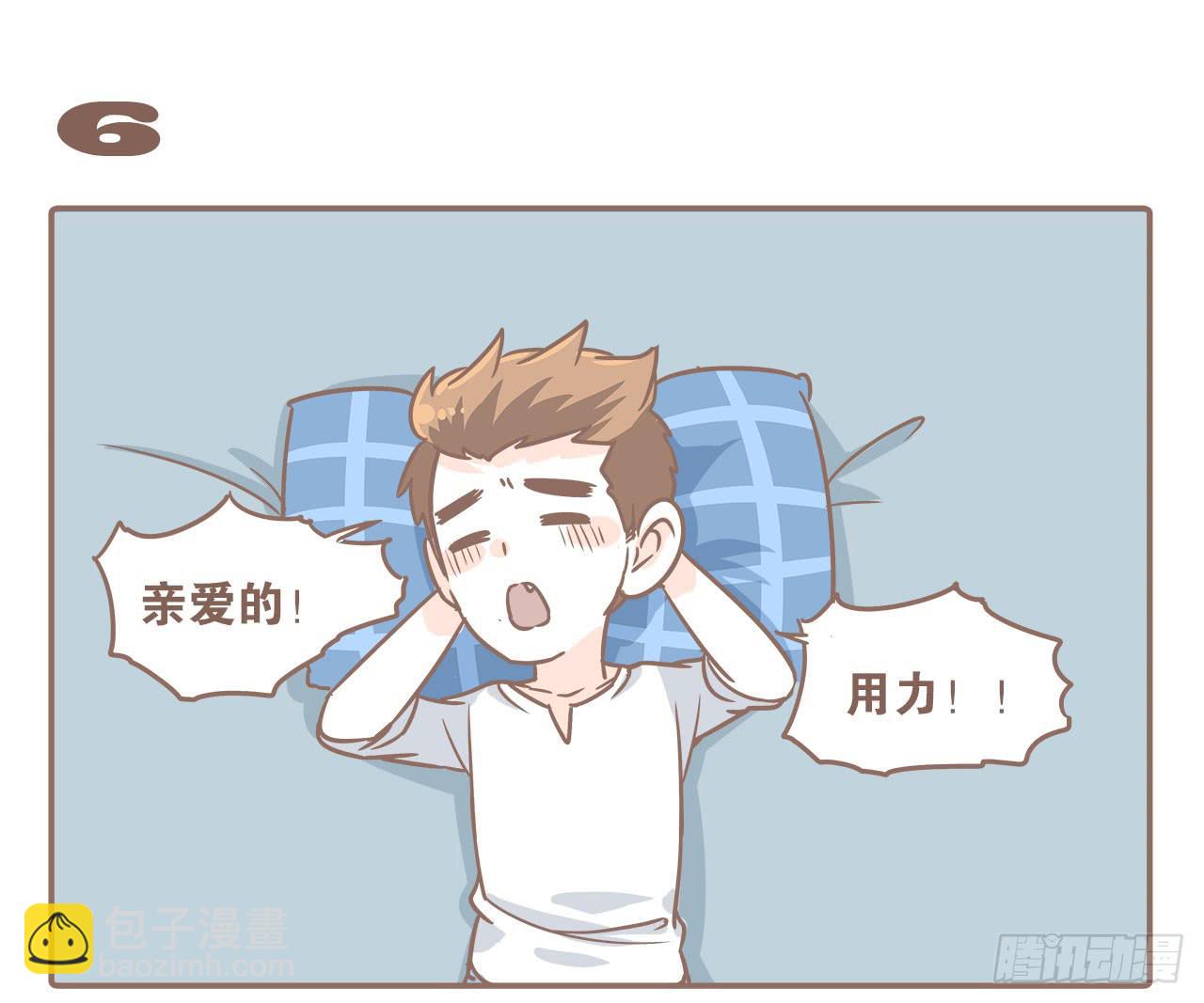 从第一天开始20