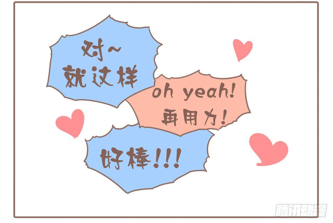 从第一天开始21