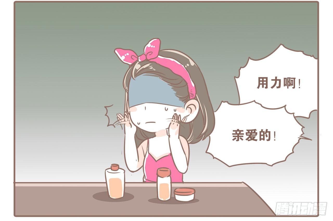 从第一天开始22