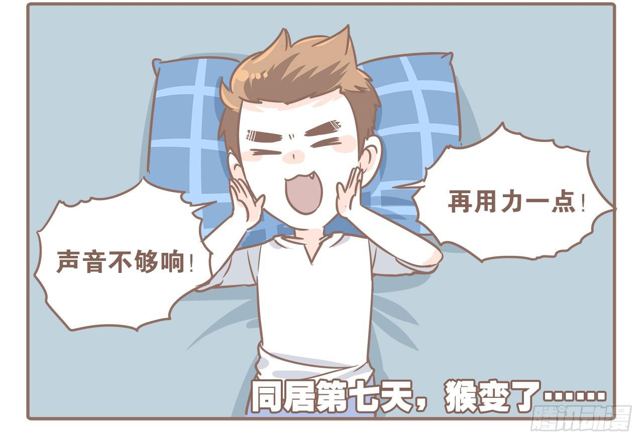 从第一天开始23
