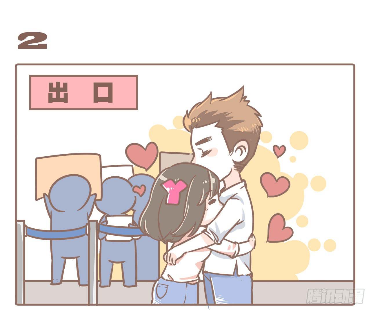 从第一天开始4