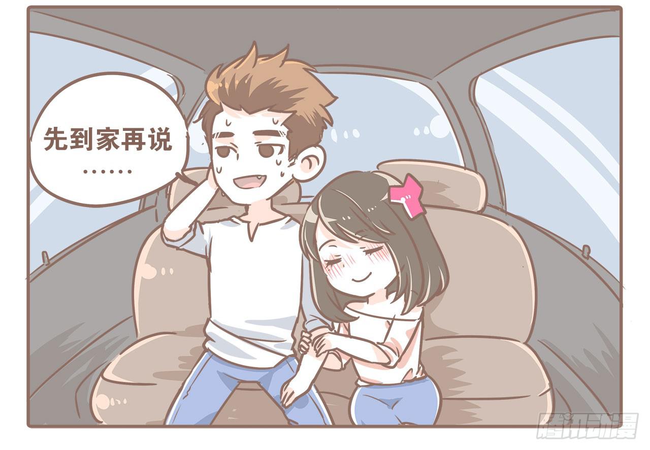 从第一天开始7
