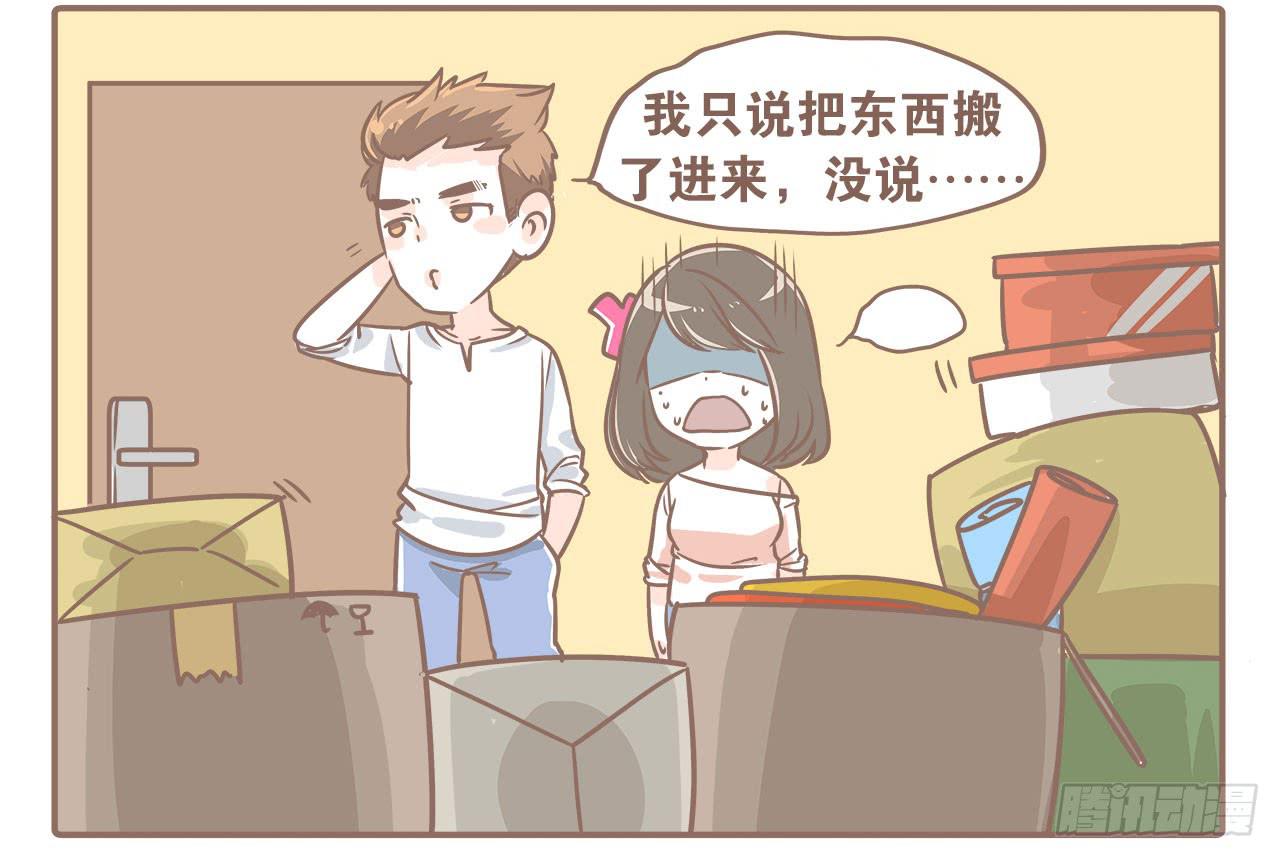 从第一天开始9