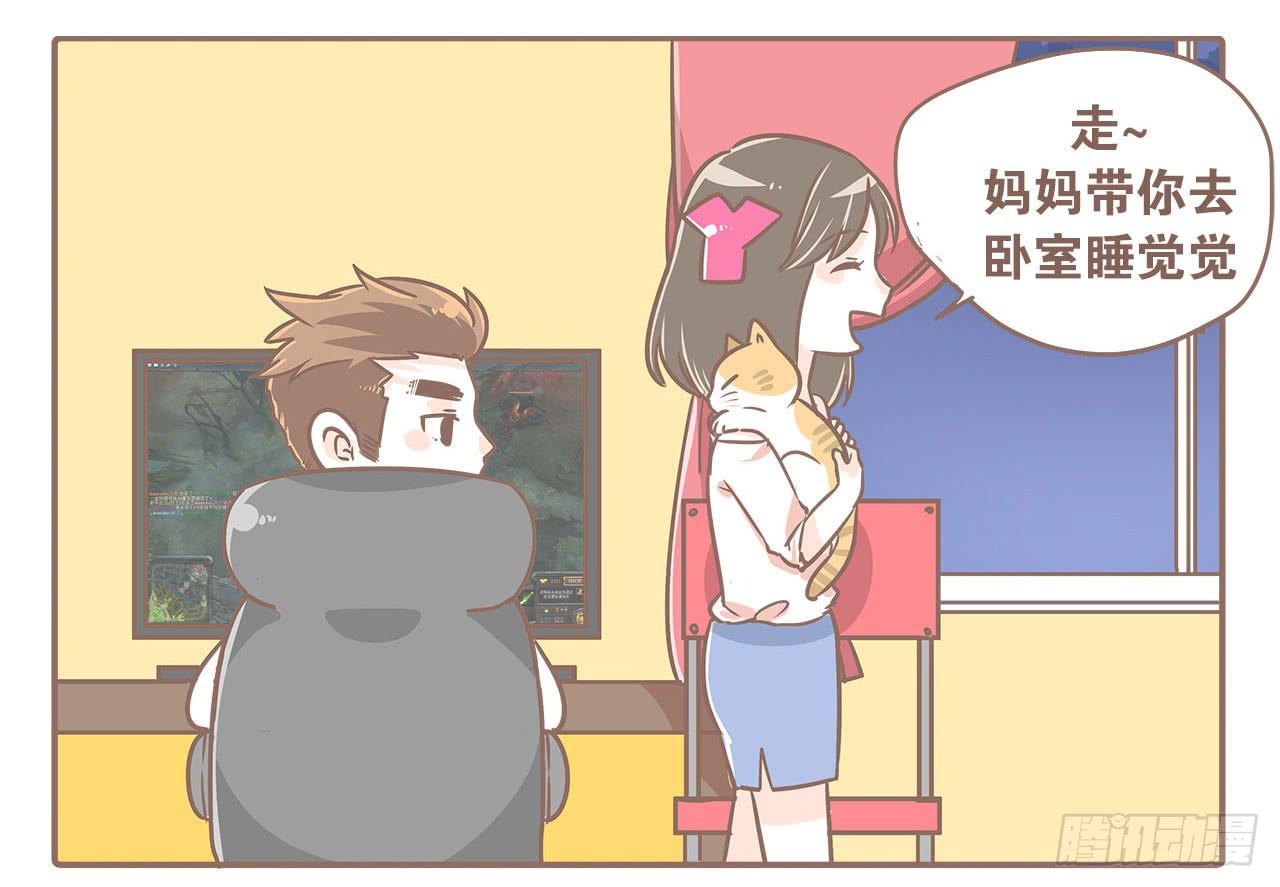 领养了一只猫，叫督尼9
