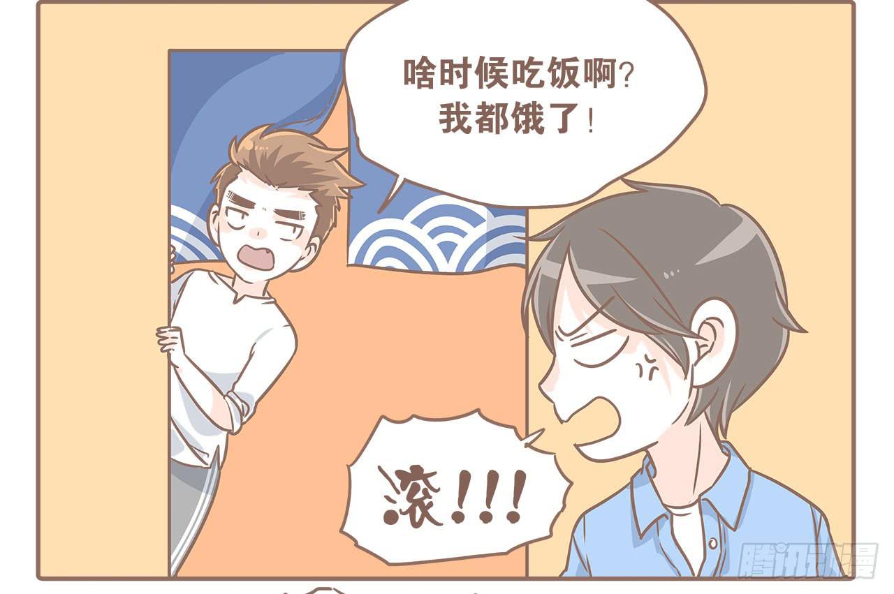 志玲带女朋友来家里玩1