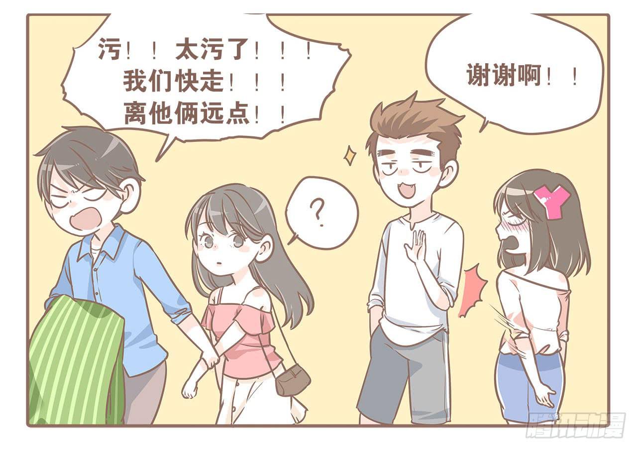志玲带女朋友来家里玩7