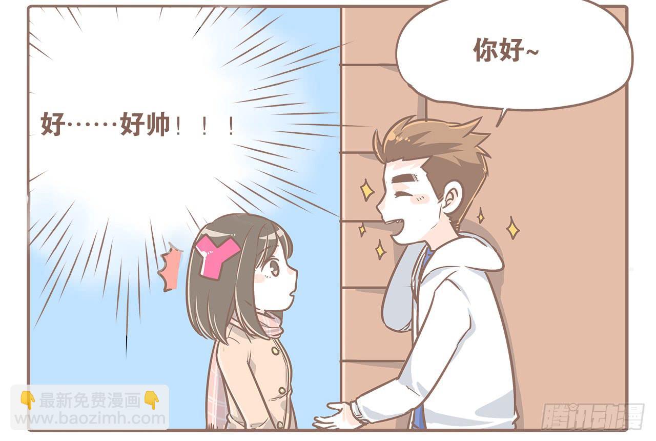小夭回忆篇：我路过，好巧2