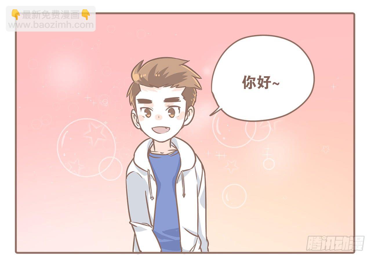 小夭回忆篇：我路过，好巧21