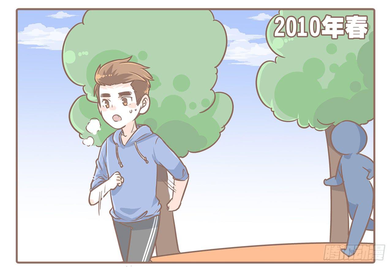小夭回忆篇：我路过，好巧33