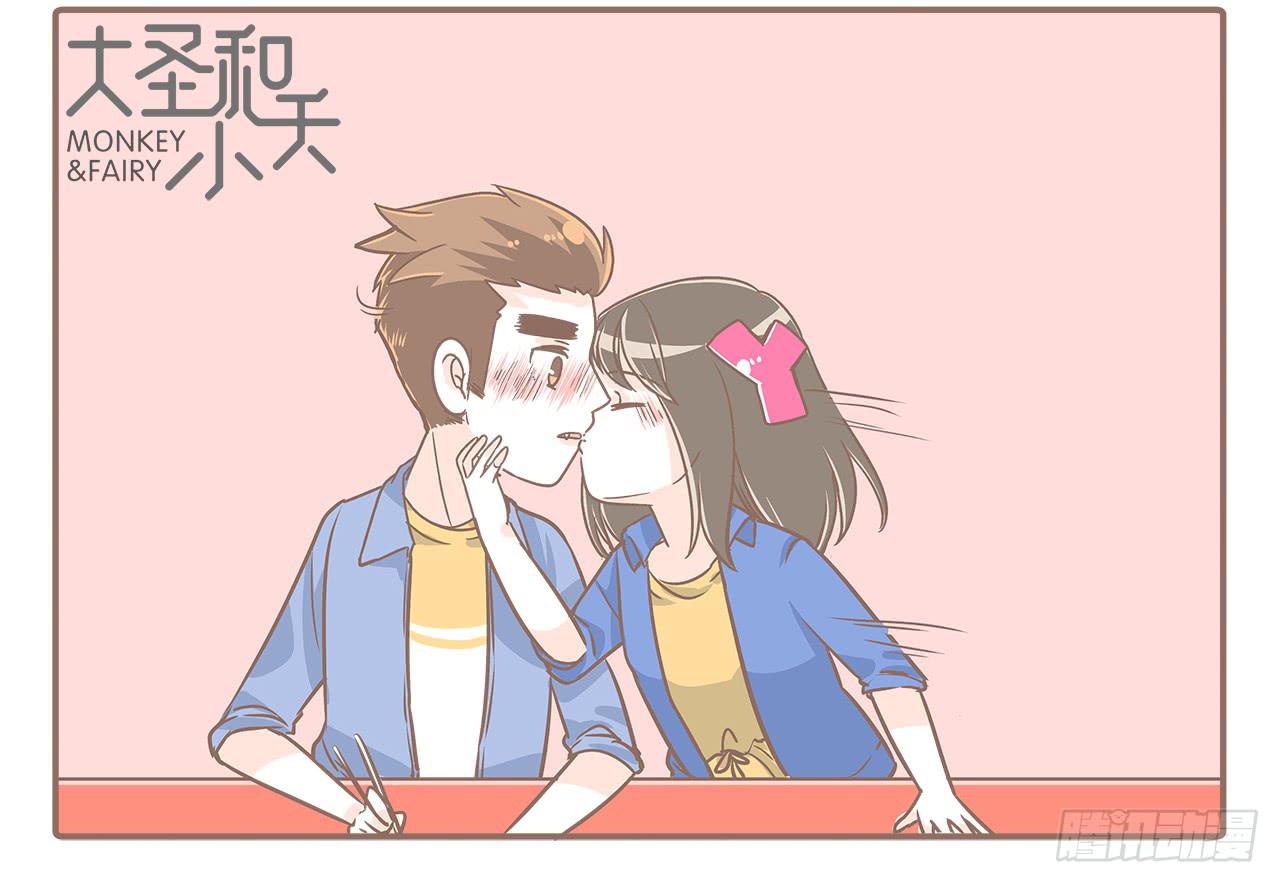 小夭回忆篇：我路过，好巧40