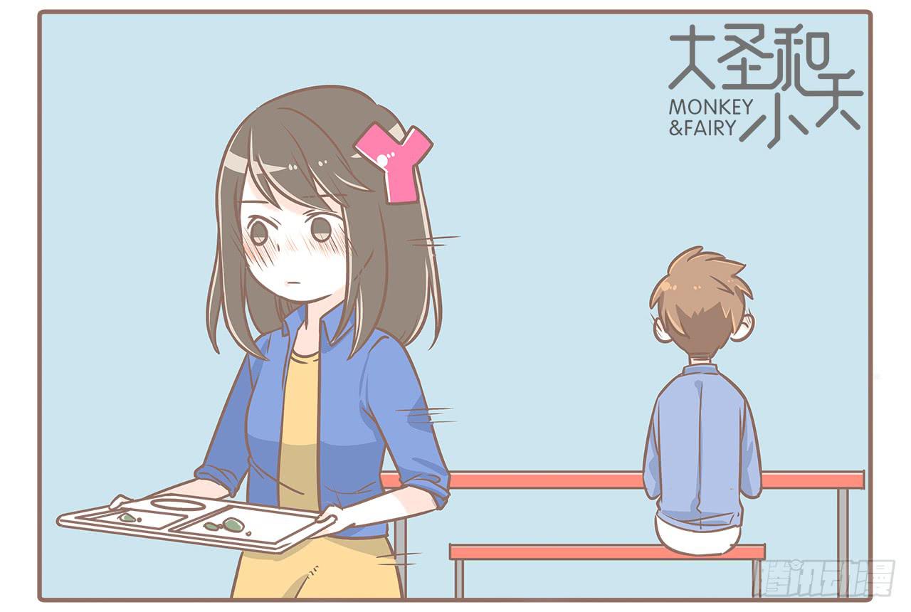 小夭回忆篇：我路过，好巧44