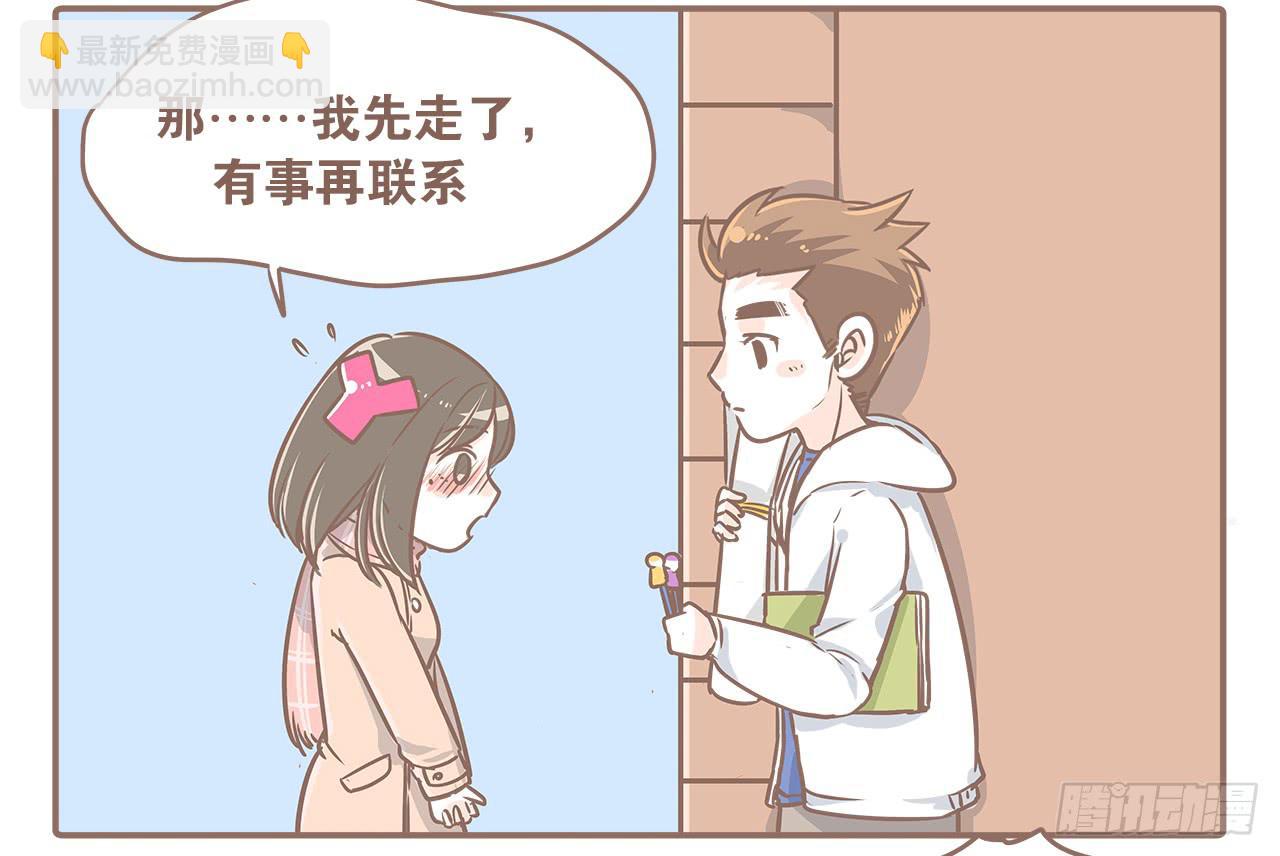 小夭回忆篇：我路过，好巧6