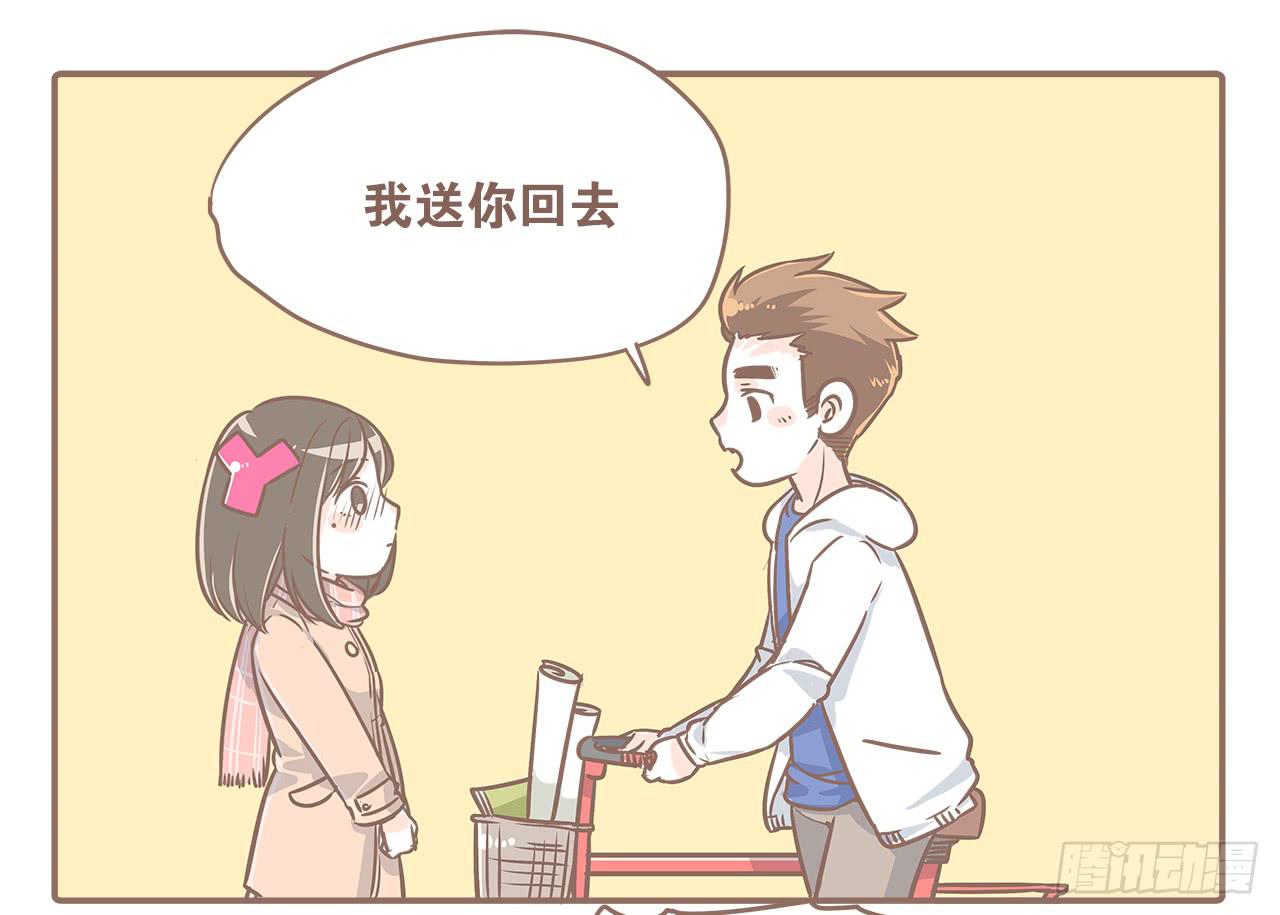 小夭回忆篇：我路过，好巧8