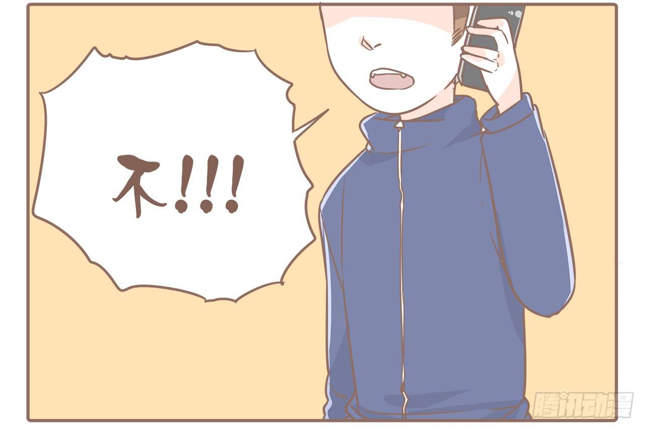 大圣回忆篇：不想你只是路过18