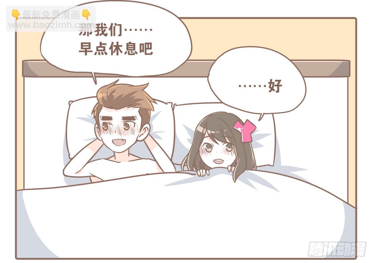 大圣回忆篇：不想你只是路过24