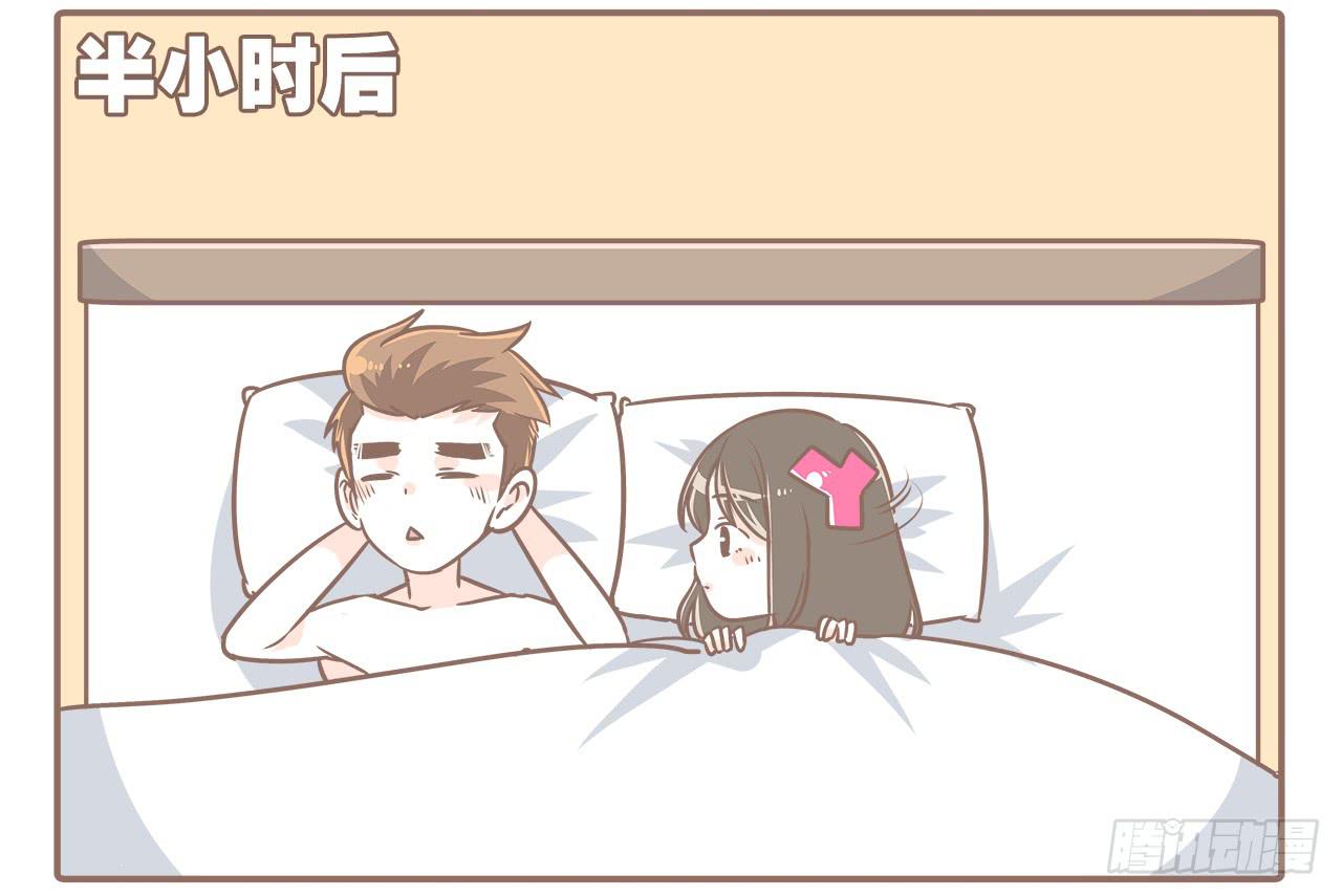大圣回忆篇：不想你只是路过25