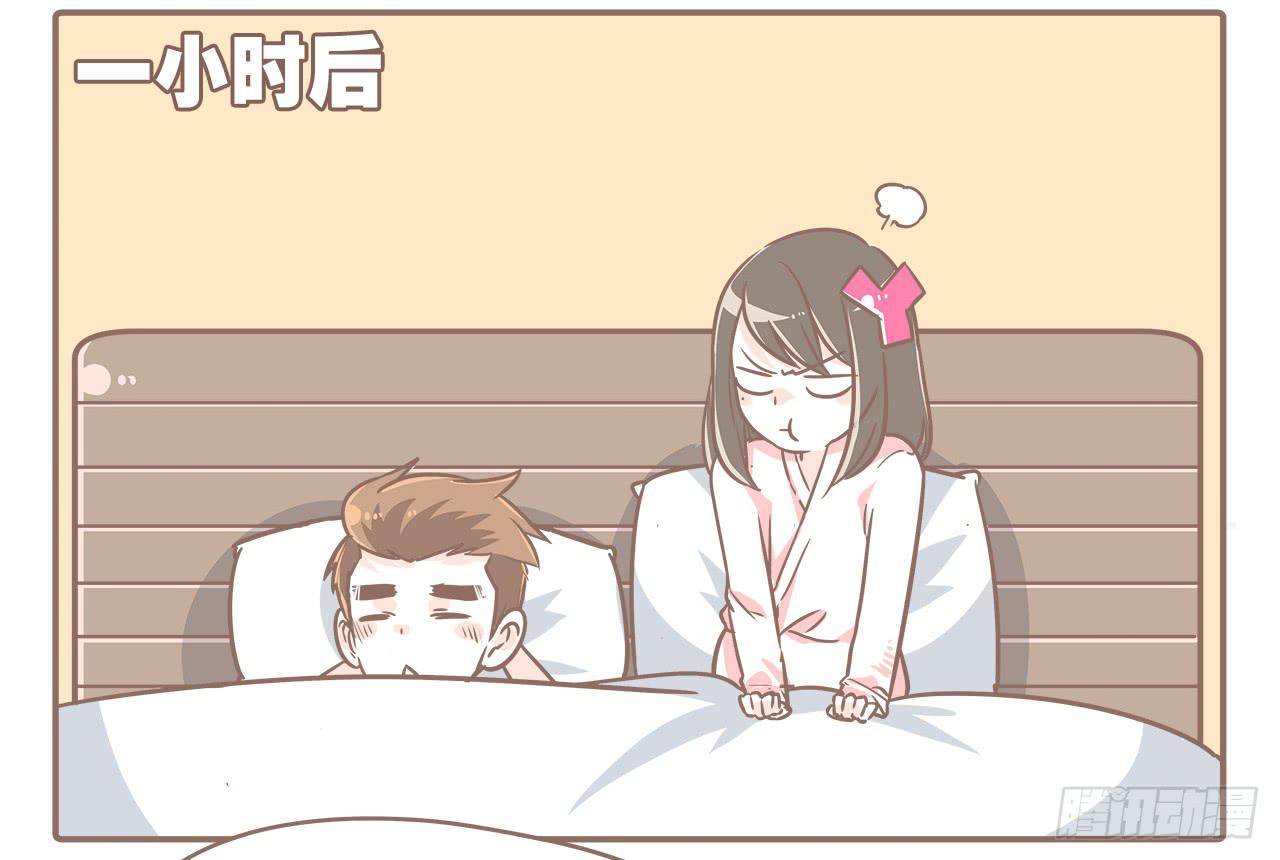 大圣回忆篇：不想你只是路过26