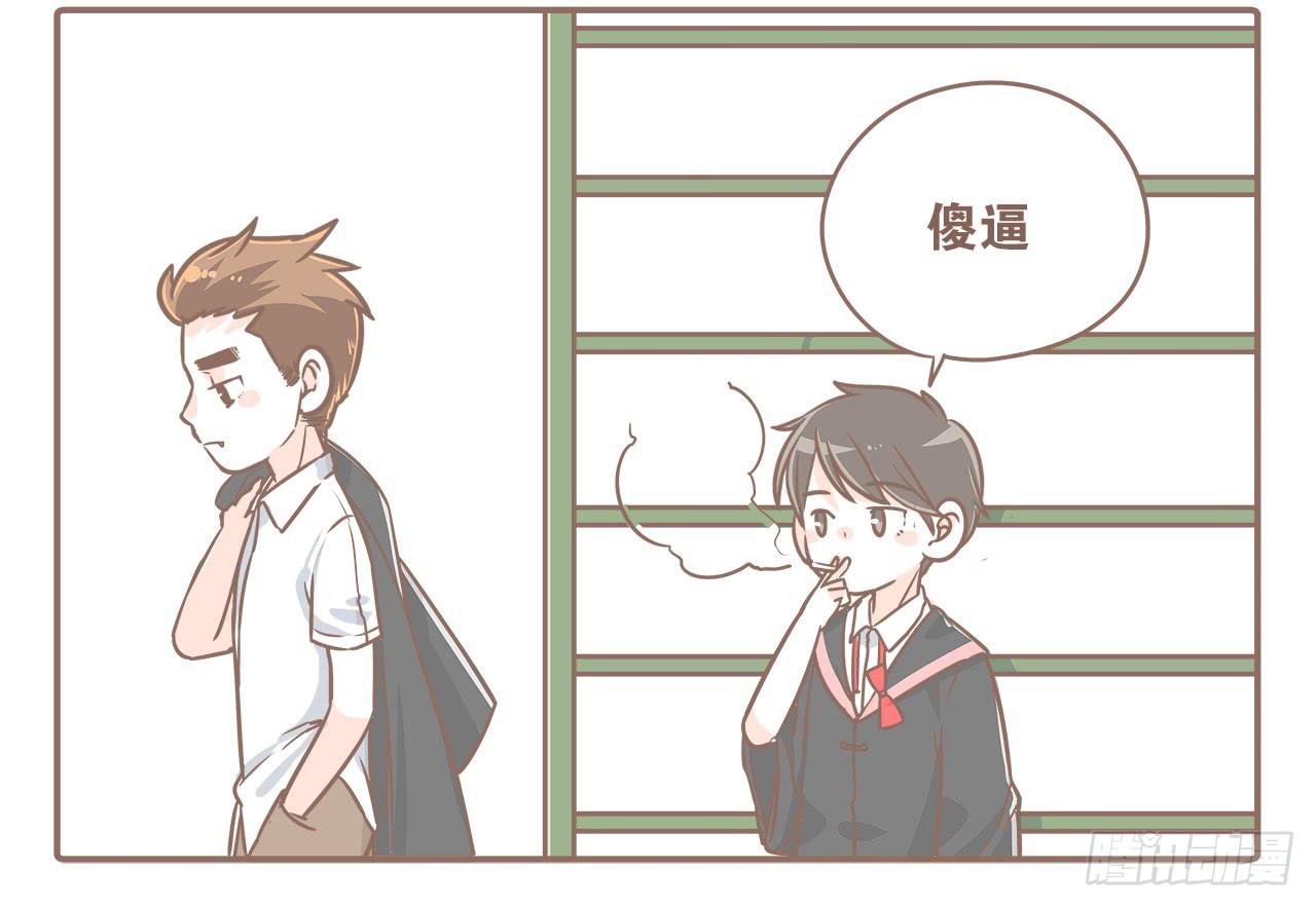 大圣回忆篇：不想你只是路过7