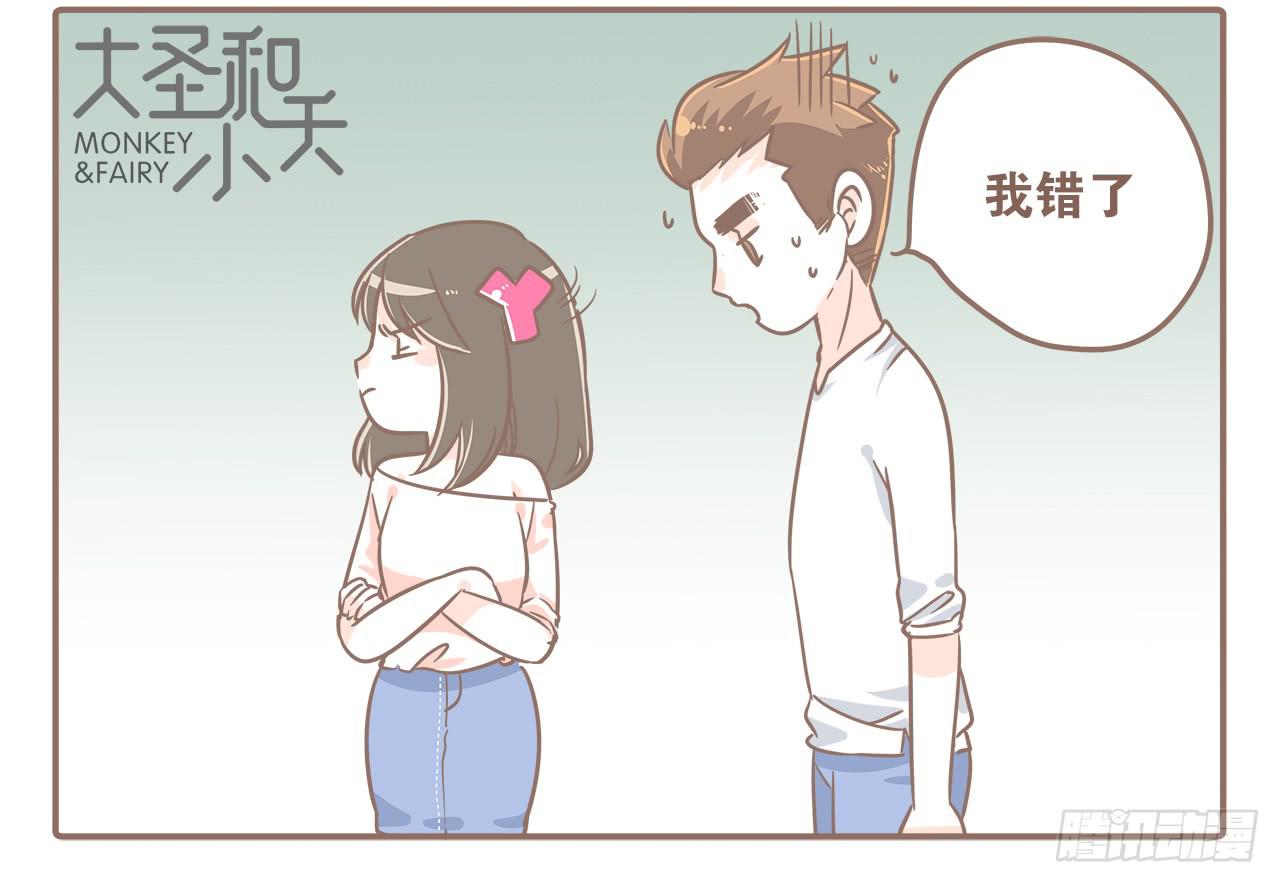 一起去旅行15