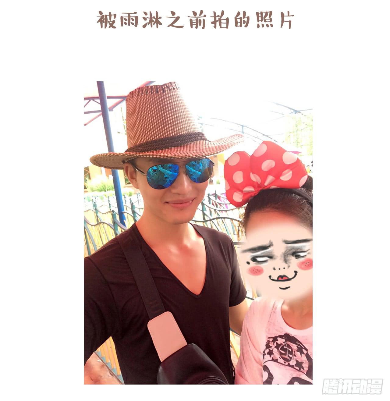 去游乐场10