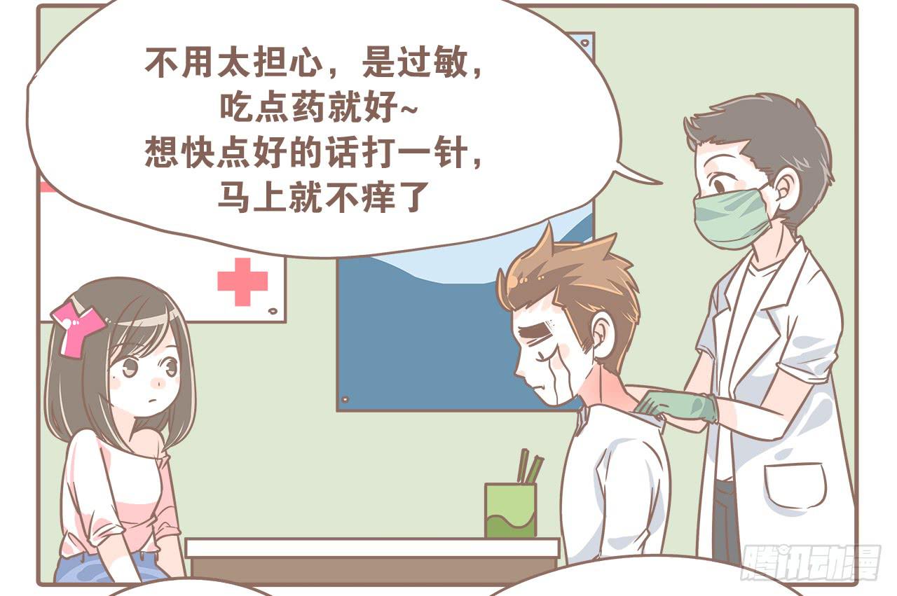 去游乐场14