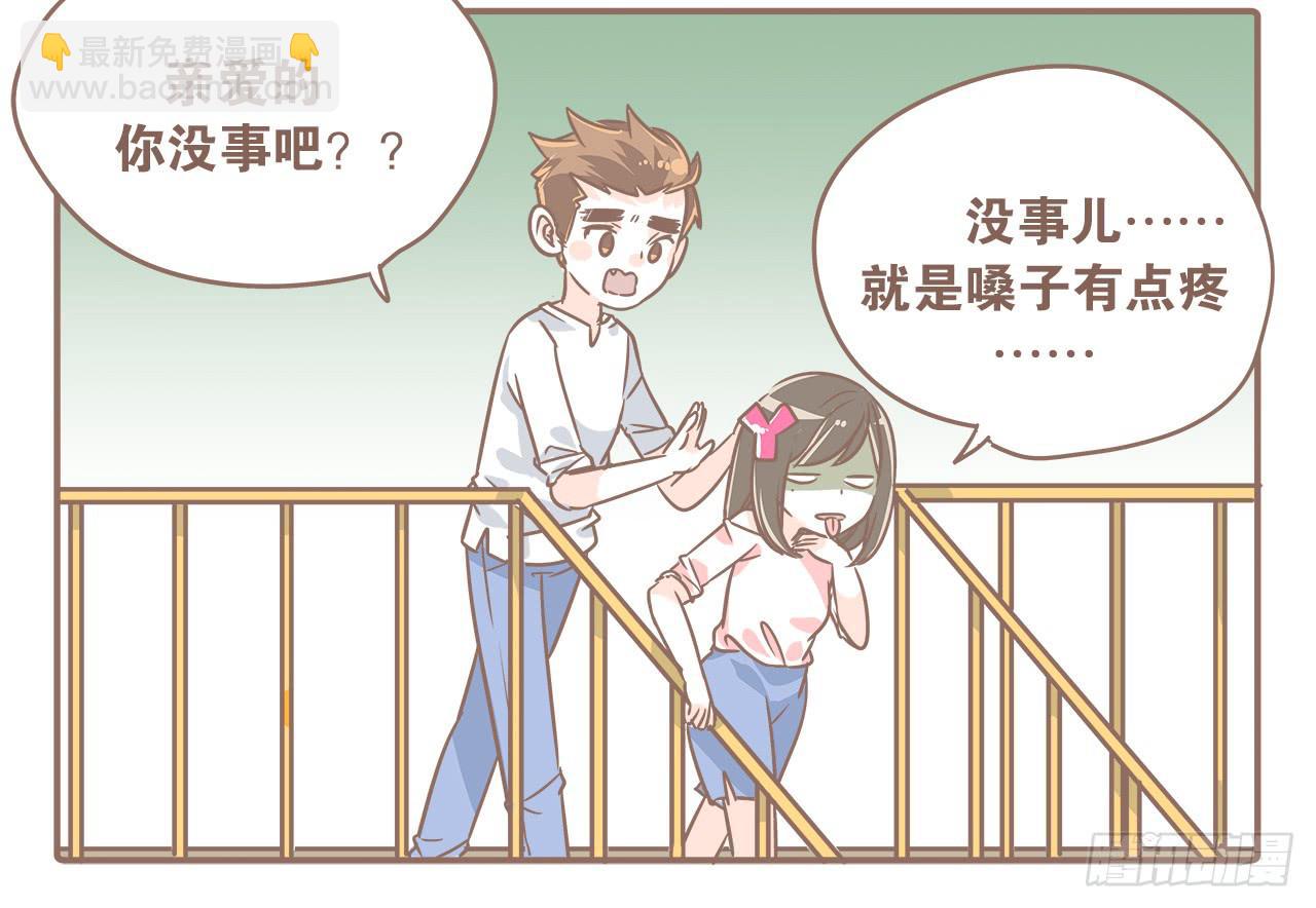 去游乐场3