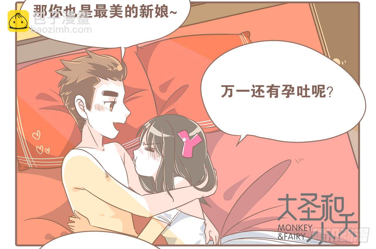 此处不能有猫7