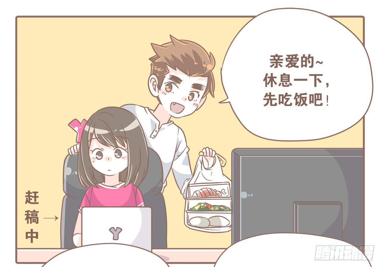 想当老大，就要稳准狠0