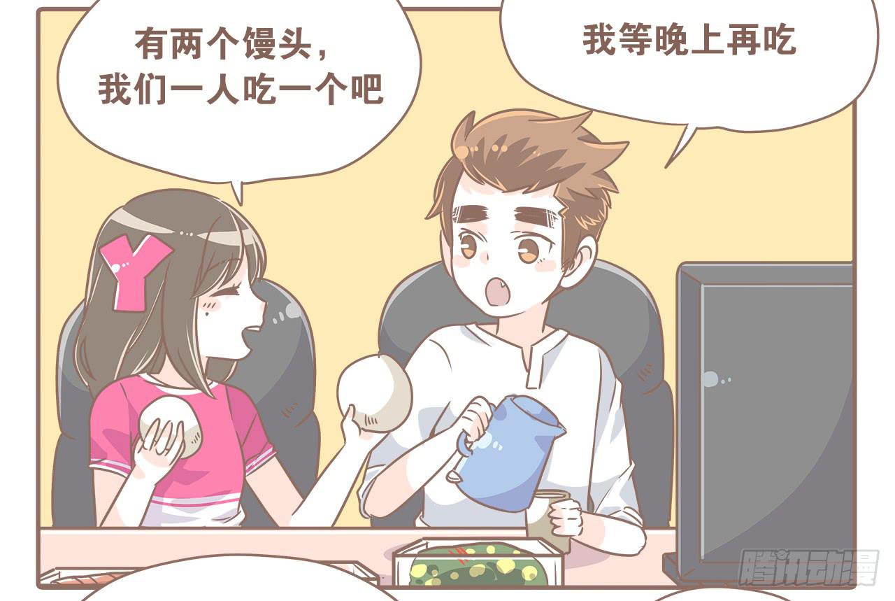 想当老大，就要稳准狠1