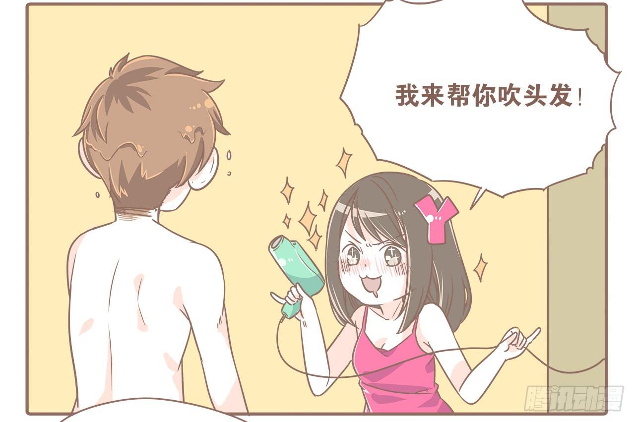 想当老大，就要稳准狠5
