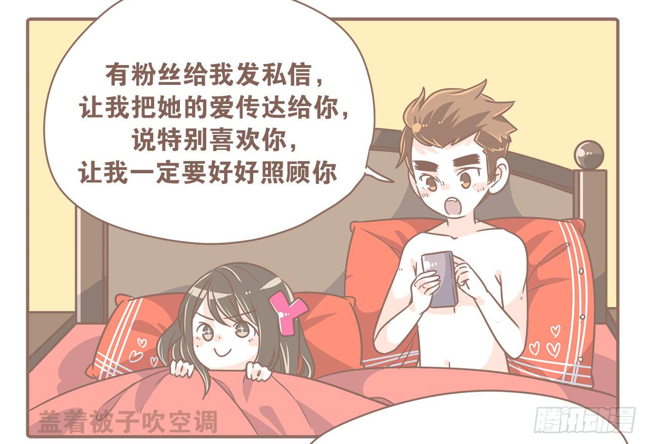 想当老大，就要稳准狠7