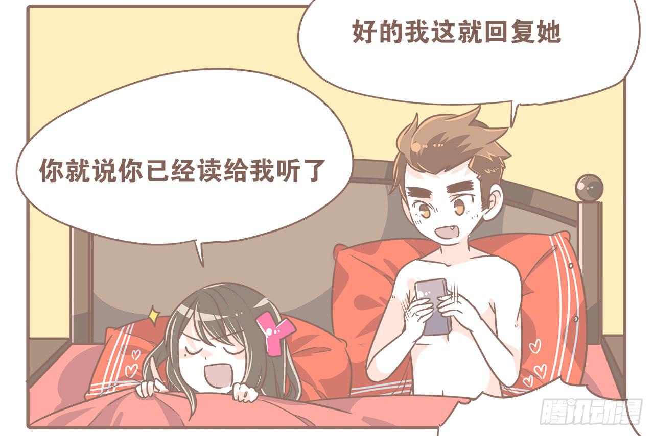 想当老大，就要稳准狠8