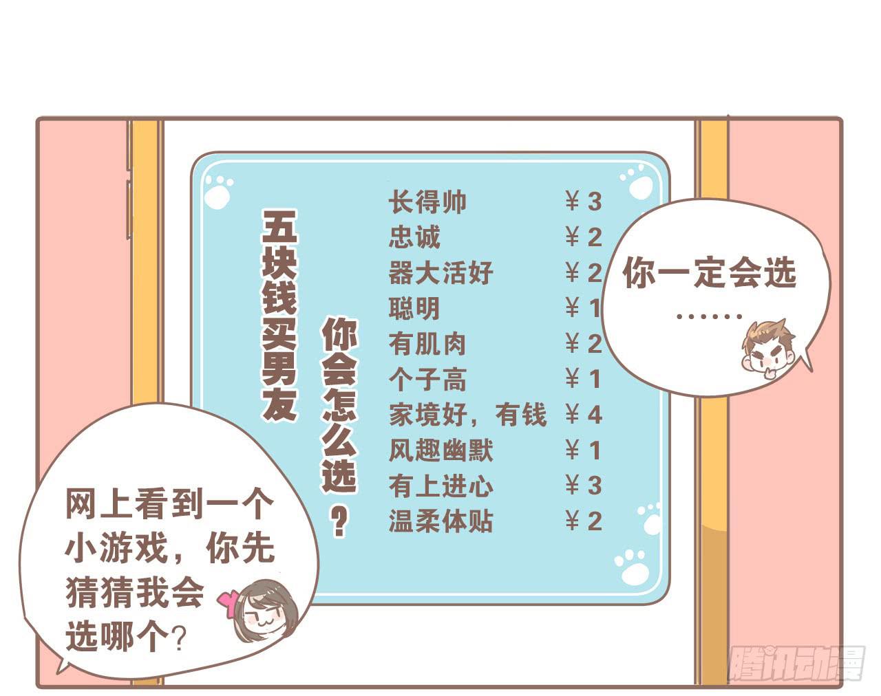 爱到深处自然黑1