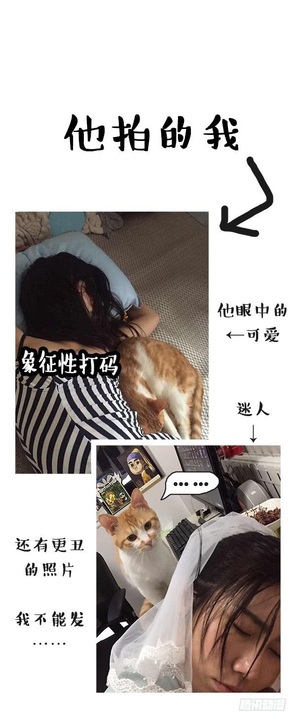 爱到深处自然黑15
