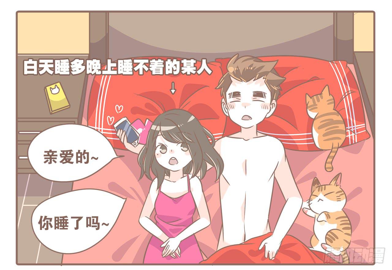 爱到深处自然黑5