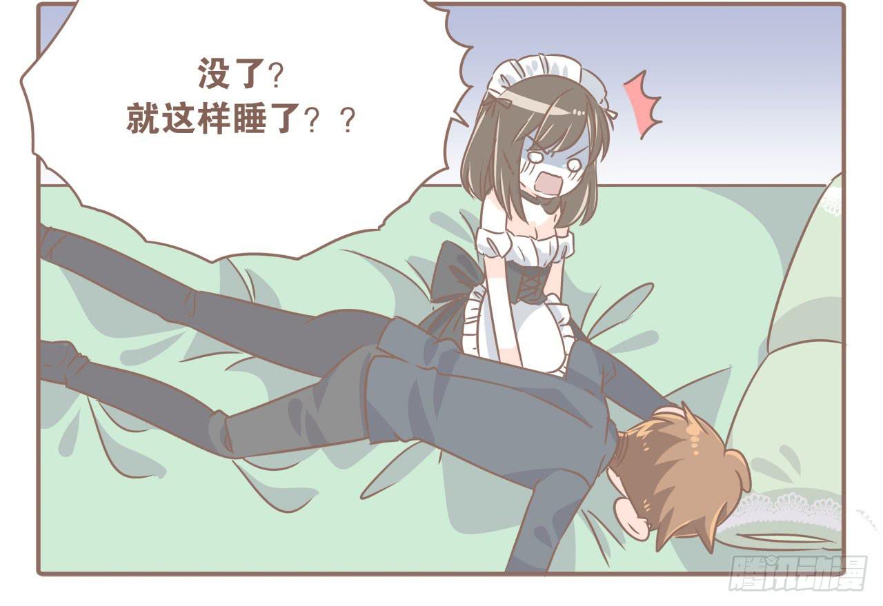 喝醉后的大圣10
