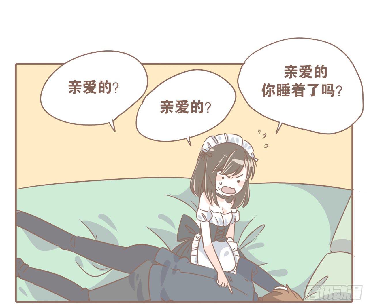 喝醉后的大圣11