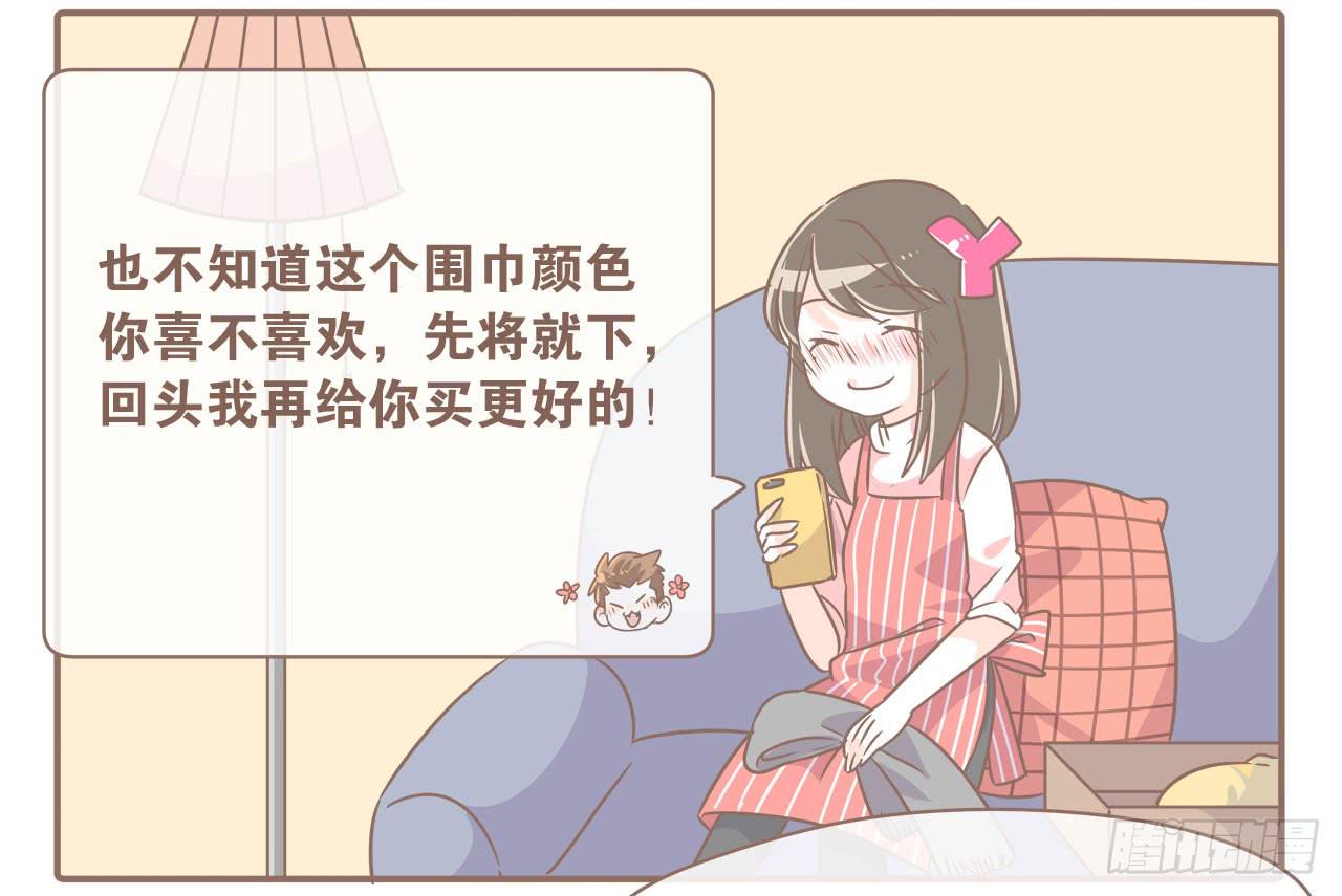 异地时的我们13