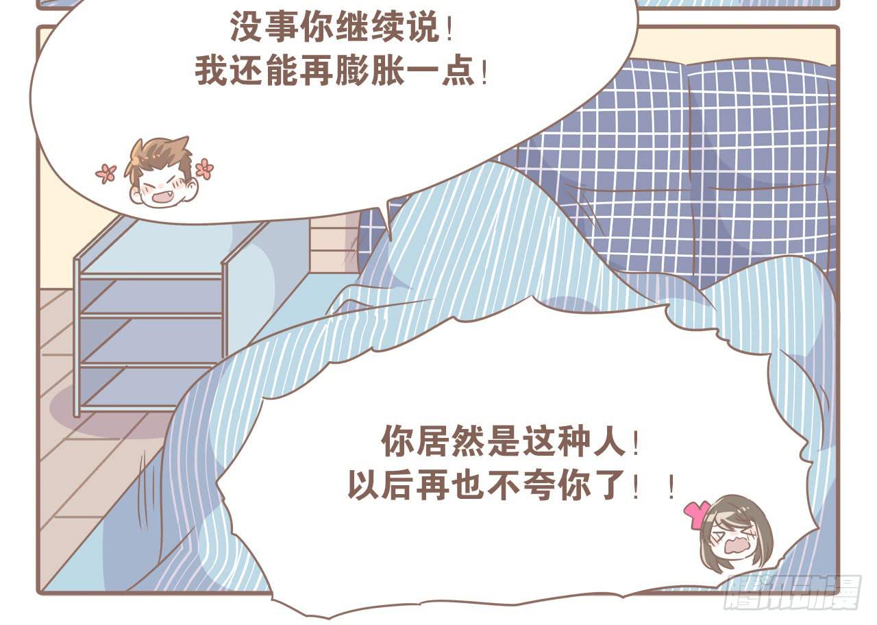 异地时的我们25