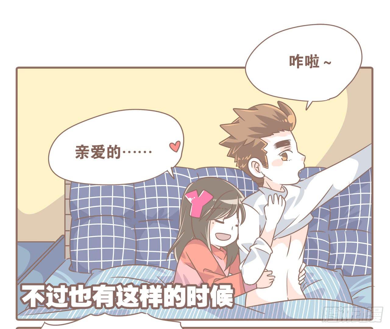 女人三十1