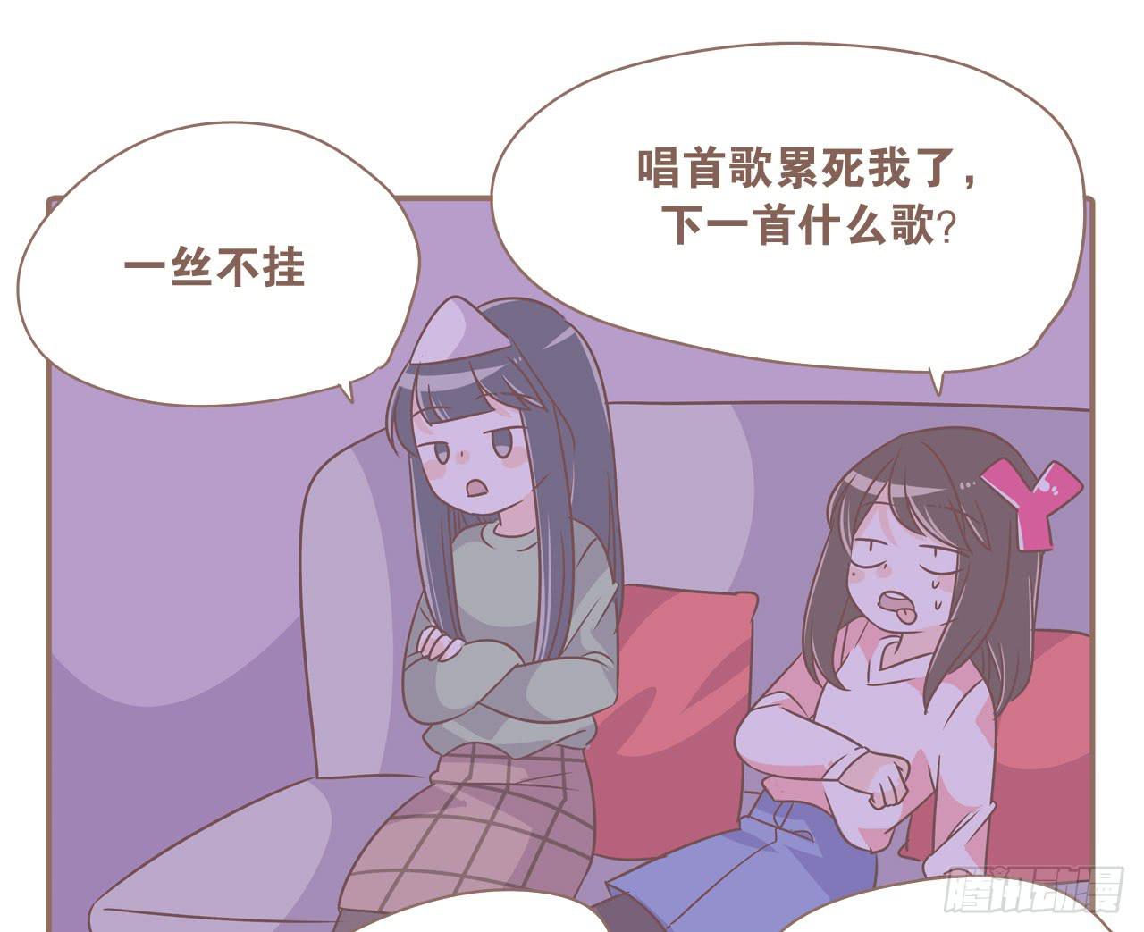 工作室日常21