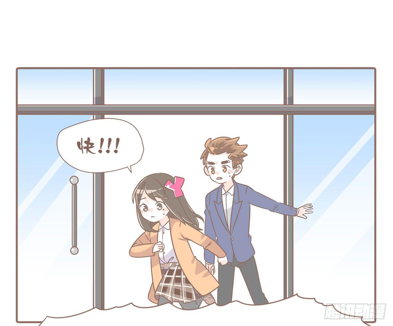 虚惊一场0