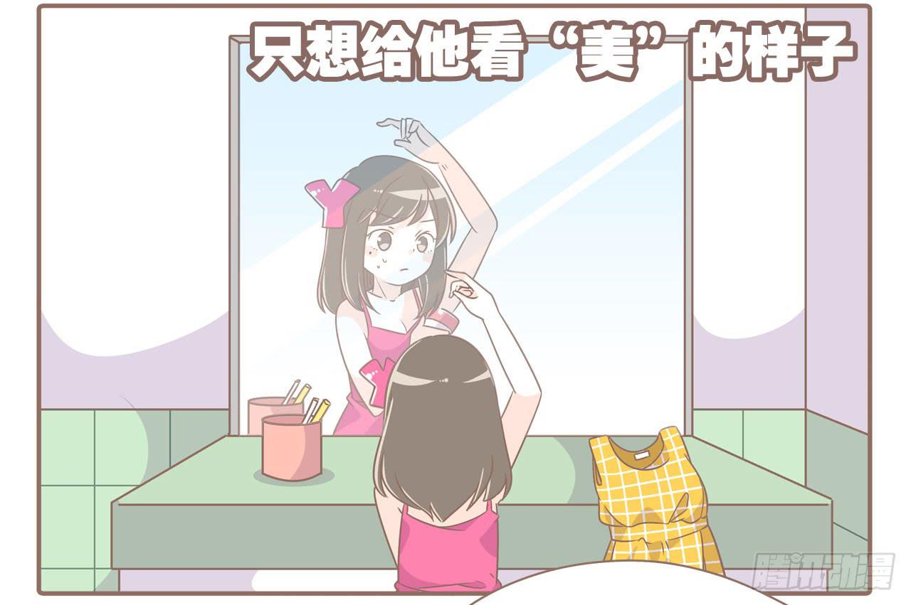 老夫老妻老朋友1