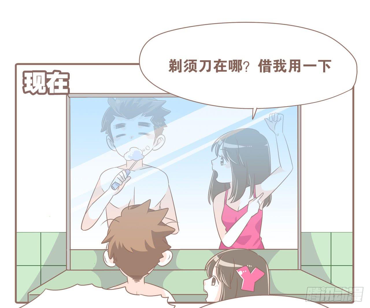 老夫老妻老朋友4