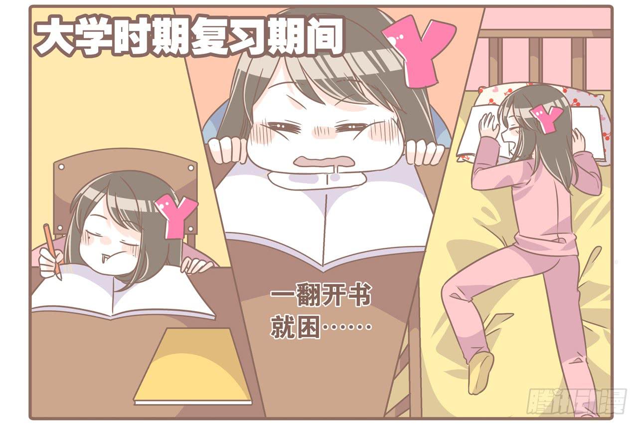 反面典型切勿模仿10