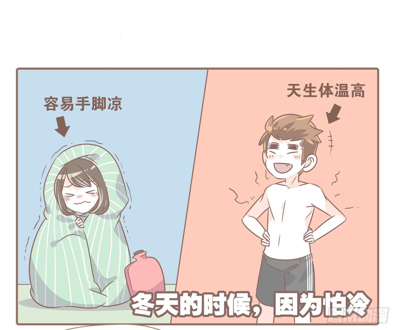 今年夏天，猴又变了0