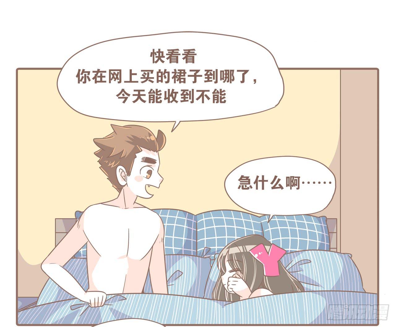 今年夏天，猴又变了12
