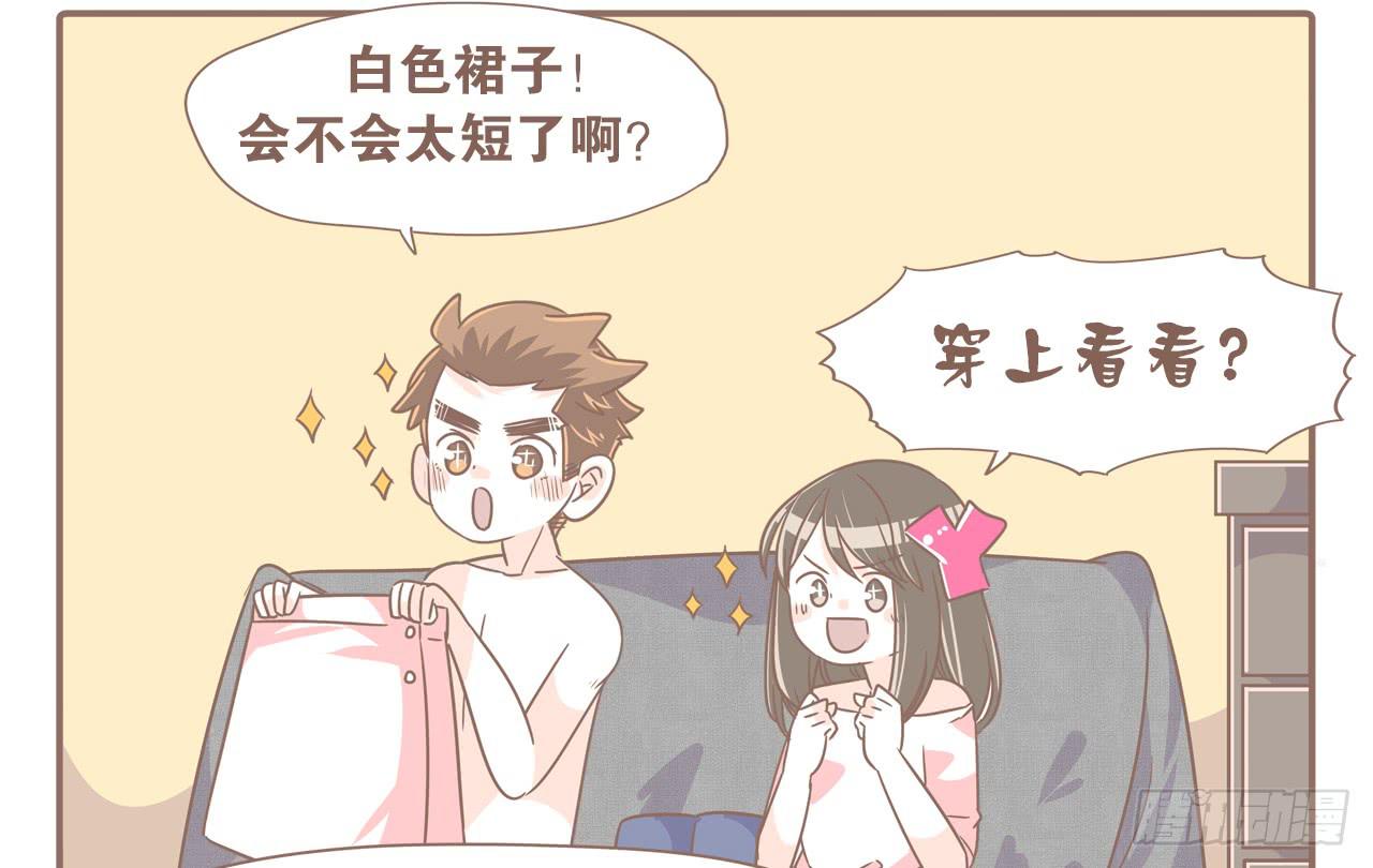 今年夏天，猴又变了14